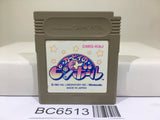 Kirby Kirby's Pinball Land Nintendo GameBoy Japan - BC6513