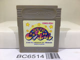 Kirby Kirby's Pinball Land Nintendo GameBoy Japan - BC6514
