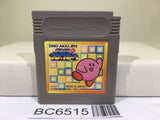 Kirby Block Ball Nintendo GameBoy Japan - BC6515