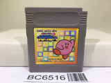 Kirby Block Ball Nintendo GameBoy Japan - BC6516
