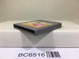 Kirby Block Ball Nintendo GameBoy Japan - BC6516