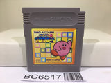 Kirby Block Ball Nintendo GameBoy Japan - BC6517
