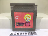Kirby's Sparkling Kids Kirakira Nintendo GameBoy Japan - BC6518