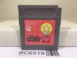 Kirby's Sparkling Kids Kirakira Nintendo GameBoy Japan - BC6519