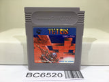 Tetris Nintendo GameBoy Japan - BC6520