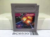 X Ekkusu Nintendo GameBoy Japan - BC6530