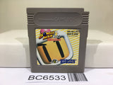 Bomberman Collection Nintendo GameBoy Japan - BC6533