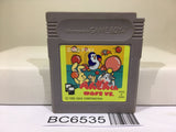 Penguin Kun Wars VS. Nintendo GameBoy Japan - BC6535