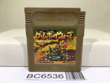 Game Boy Wars Nintendo GameBoy Japan - BC6536