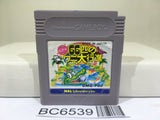 Revenge of the Gator Pinball 66 Hiki no Wani Nintendo GameBoy Japan - BC6539