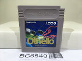 Othello Nintendo GameBoy Japan - BC6540