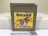 Gremlins 2 Nintendo GameBoy Japan - BC6548