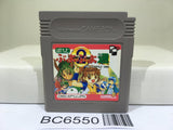 Puyo Puyo Tsu 2 Nintendo GameBoy Japan - BC6550