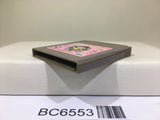 Chibi Maruko chan Okozukai Daisakusen Nintendo GameBoy Japan - BC6553