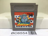 Trans America Ultra Quiz Oudan Nintendo GameBoy Japan - BC6554