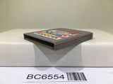 Trans America Ultra Quiz Oudan Nintendo GameBoy Japan - BC6554