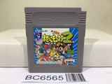 Wataru Mazekko Monster 2 Nintendo GameBoy Japan - BC6565