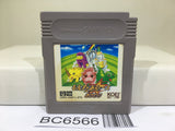 Monster Race Okawari Nintendo GameBoy Japan - BC6566