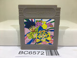 Magical Taru Ruto Nintendo GameBoy Japan - BC6572
