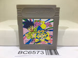 Magical Taru Ruto Nintendo GameBoy Japan - BC6573