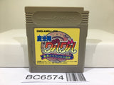 Magical Circle Guru Guru Mahojin Nintendo GameBoy Japan - BC6574