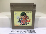 Ninku Nintendo GameBoy Japan - BC6576