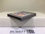 Selection Erabareshi Mono Nintendo GameBoy Japan - BC6577