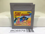 Hyper Lode Runner Nintendo GameBoy Japan - BC6578