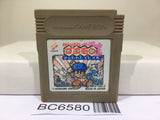 Goemon Sarawareta Ebisumaru! Mystical Ninja Nintendo GameBoy Japan - BC6580