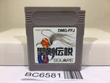 Final Fantasy Adventure Mystic Quest Nintendo GameBoy Japan - BC6581