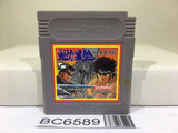 Sakigake!! Otokojuku Nintendo GameBoy Japan - BC6589