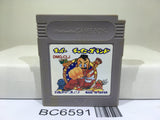 Super Chinese Land Nintendo GameBoy Japan - BC6591