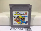 Super Chinese Land 3 Nintendo GameBoy Japan - BC6592