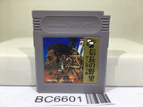 Nobunaga's Ambition Nobunaga no Yabo Nintendo GameBoy Japan - BC6601
