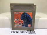 Kaijuu Oh Godzilla Nintendo GameBoy Japan - BC6603