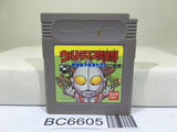 Ultraman Club Nintendo GameBoy Japan - BC6605