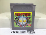 Ultraman Club Nintendo GameBoy Japan - BC6606