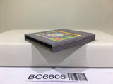 Ultraman Club Nintendo GameBoy Japan - BC6606