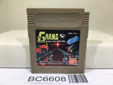 G Arms Operation Gundam Nintendo GameBoy Japan - BC6608