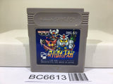 Super Robot Wars Nintendo GameBoy Japan - BC6613