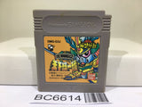 SD Sengokuden 2 Tenkatouitsuhen Gundam Nintendo GameBoy Japan - BC6614
