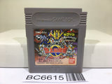 SD Sengokuden 3 Chijo Saikyouhen Gundam Nintendo GameBoy Japan - BC6615