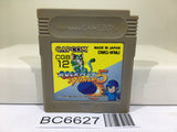 Rockman World 5 Megaman Nintendo GameBoy Japan - BC6627