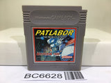 Mobile Police Patlabor Nintendo GameBoy Japan - BC6628