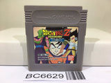 Dragon Ball Z Goku Hisho Den Nintendo GameBoy Japan - BC6629