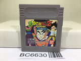 Dragon Ball Z Goku Hisho Den Nintendo GameBoy Japan - BC6630
