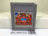 Pachinko CR Daiku no Gen San Hammerin' Harry Nintendo GameBoy Japan - BC6632
