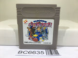 Parodius Da! Nintendo GameBoy Japan - BC6635