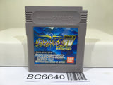 Grander Musashi RV Nintendo GameBoy Japan - BC6640