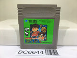 Nekketsu Koukou Dodgeball Bu Kunio Kun Nintendo GameBoy Japan - BC6644